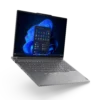 Lenovo ThinkBook 16p Gen 5